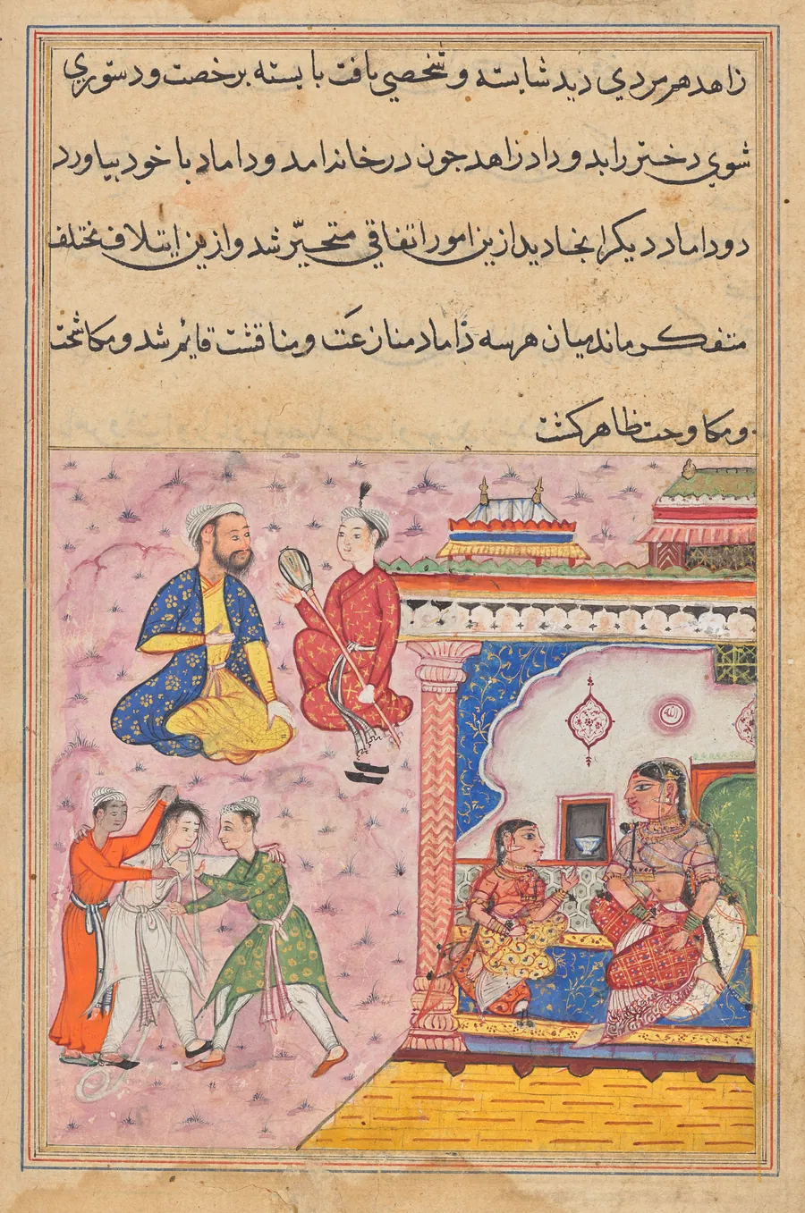 Three suitors fight amongst themselves for the hand of the devotee’s daughter, from a Tuti-nama (Tales of a Parrot): Twentieth Night