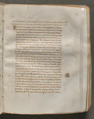 Text, folio 196 (recto), from a Gospel Book with Commentaries