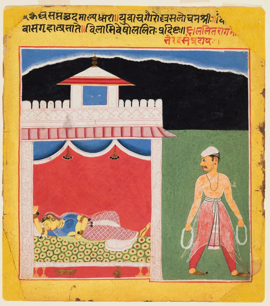 The  Lover Leaves Wistfully in the Morning after a Passionate Tryst: Lalit Ragini, from a Ragamala