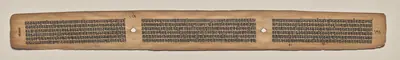 Text, folio 176 (verso), from a Manuscript of the Perfection of Wisdom in Eight Thousand Lines (Ashtasahasrika Prajnaparamita-sutra)