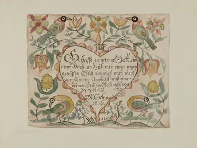 Illuminated Psalm