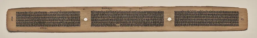 Text, Folio 71 (verso), from a Manuscript of the Perfection of Wisdom in Eight Thousand Lines (Ashtasahasrika Prajnaparamita-sutra)