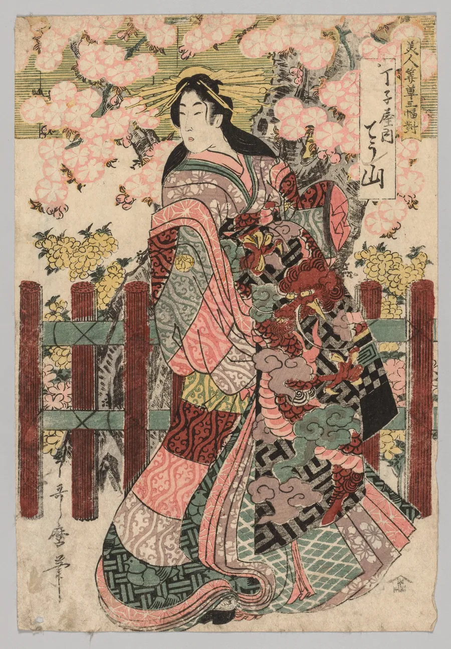 Chōzan of Chōjiya from the series Triptych of Beauties Before Blinds by Kitagawa Utamaro