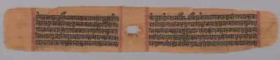 Folio 141 (recto), from a Kalpa-sutra and Story of Kalakacharya