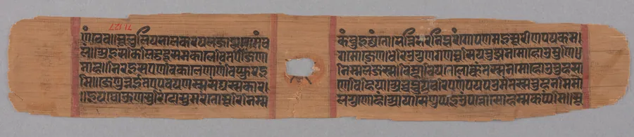 Folio 141 (recto), from a Kalpa-sutra and Story of Kalakacharya