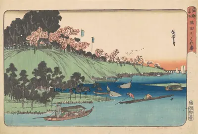 Cherry Blossoms in Full Bloom Along the Sumida River [Sumida-gawa hana-zakari]