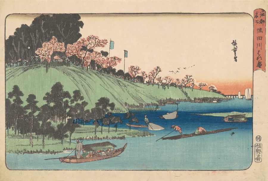 Cherry Blossoms in Full Bloom Along the Sumida River [Sumida-gawa hana-zakari] by Andō Hiroshige
