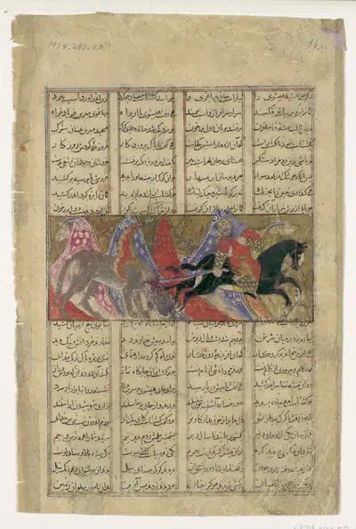 "Gushtasp Slays the Rhino-Wolf", Folio from a Shahnama (Book of Kings)