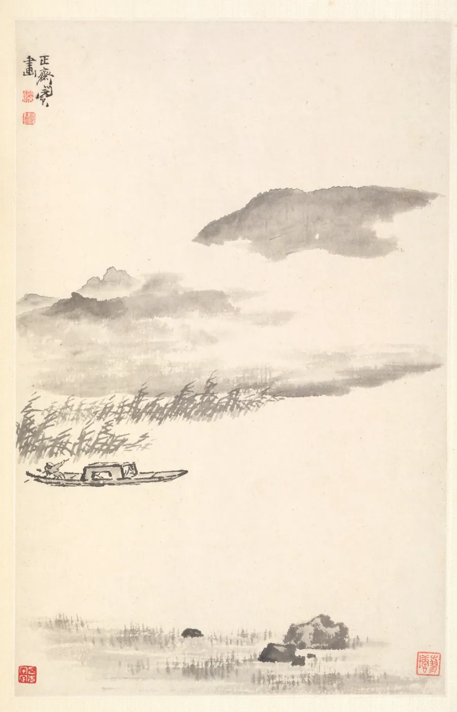 River Landscape by Min Zhen