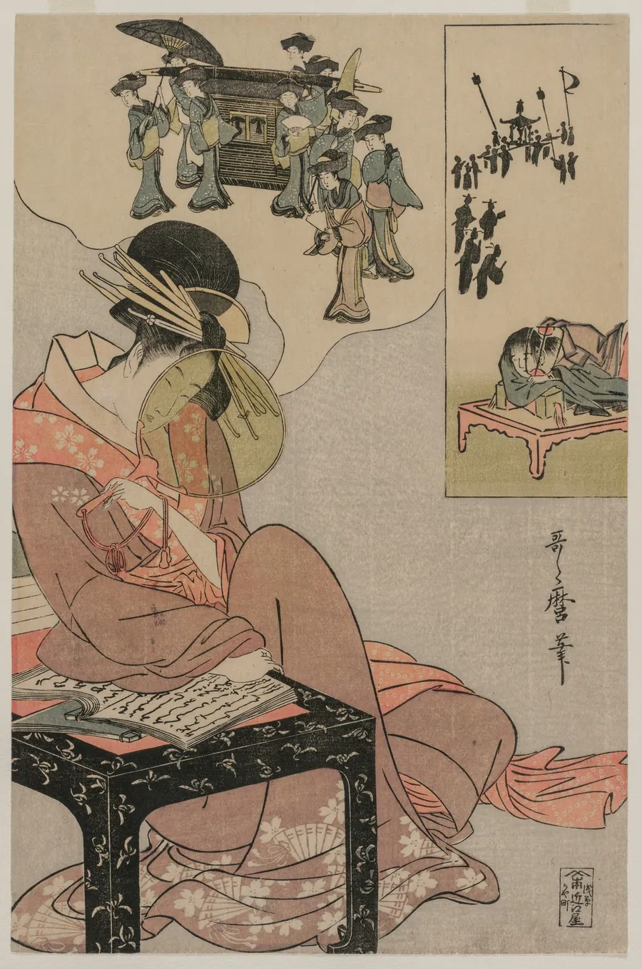 Courtesan Dreaming of a Marriage Procession by Kitagawa Utamaro