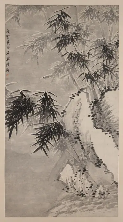 Bamboo in Snow