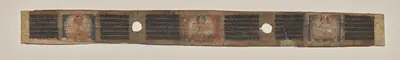 Prajnaparamita flanked by two female figures, folio 1 (verso), from a Manuscript of the Perfection of Wisdom in Eight Thousand Lines (Ashtasahasrika Prajnaparamita-sutra)