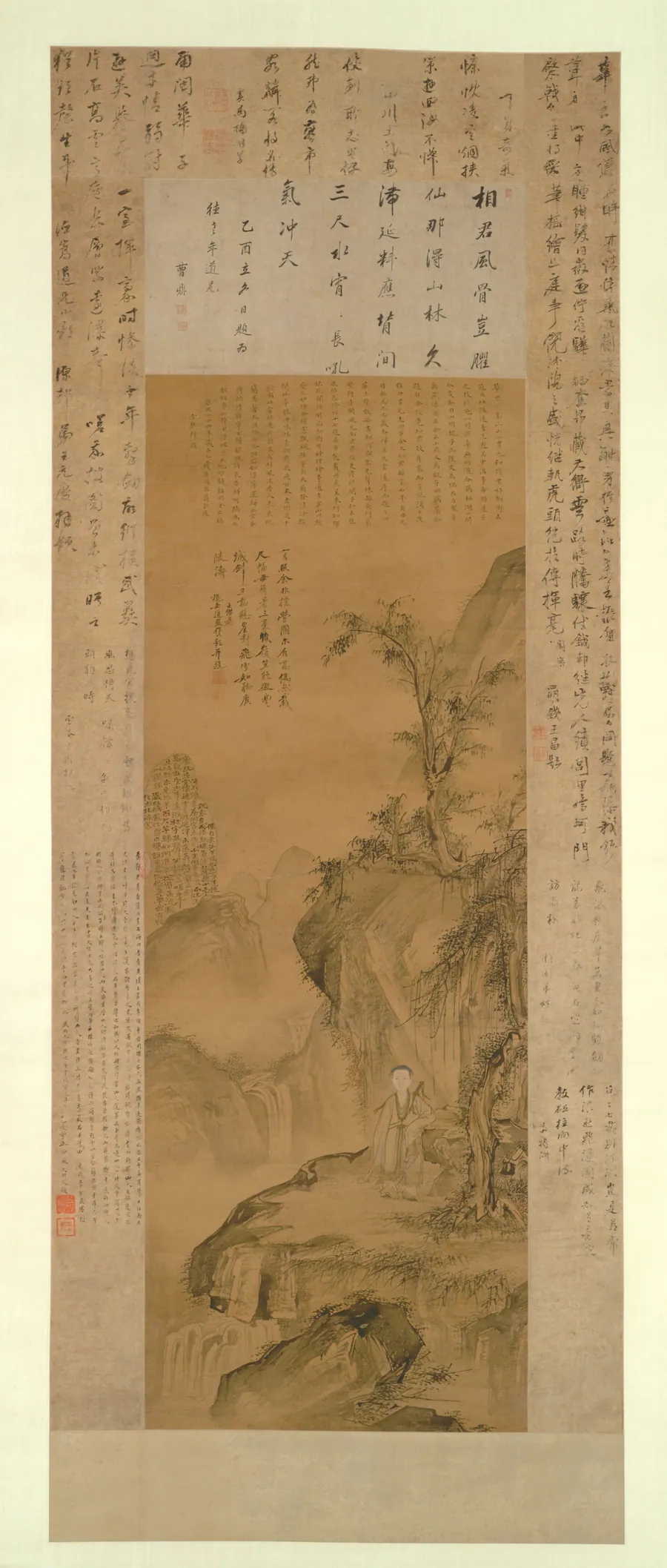 Layered Peaks and Splashing Waterfall: Portrait of Hua Yan as a Young Man by Hua Yan