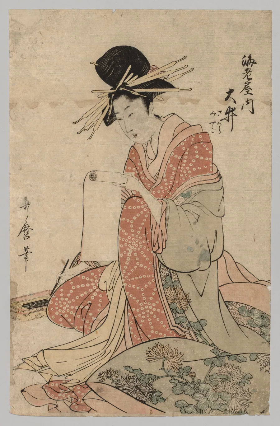 Woman of the Yoshiwara Reading Scroll by Kitagawa Utamaro