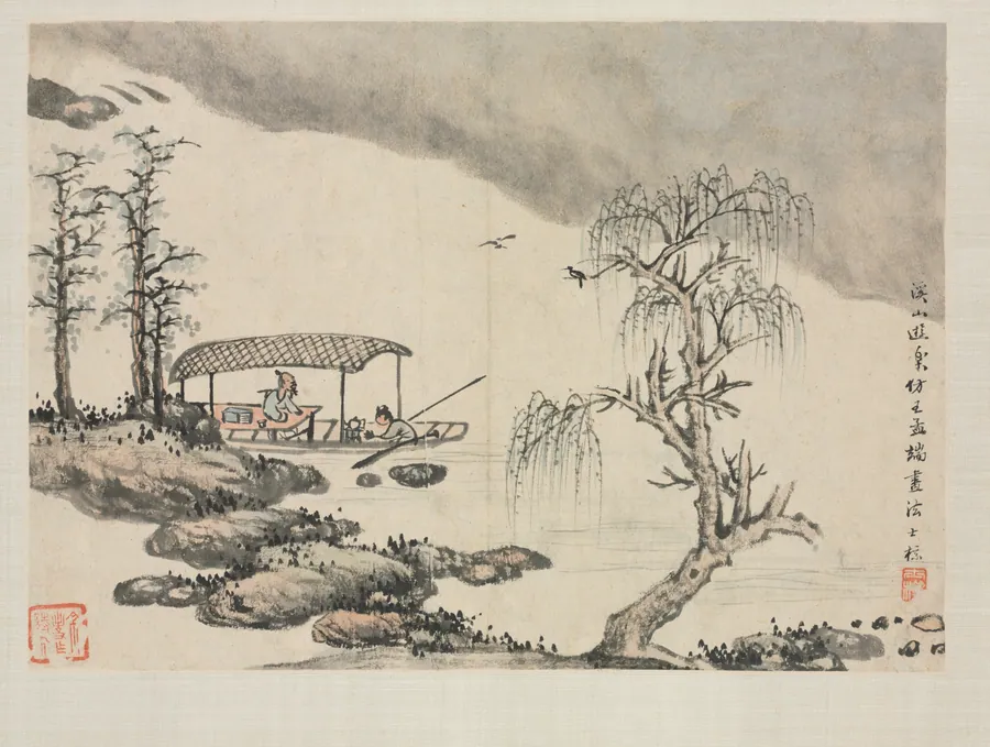 Landscape Album in Various Styles: Pleasure in a Mountain Brook by Zha Shibiao