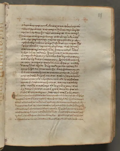 Text, folio 89 (recto), from a Gospel Book with Commentaries
