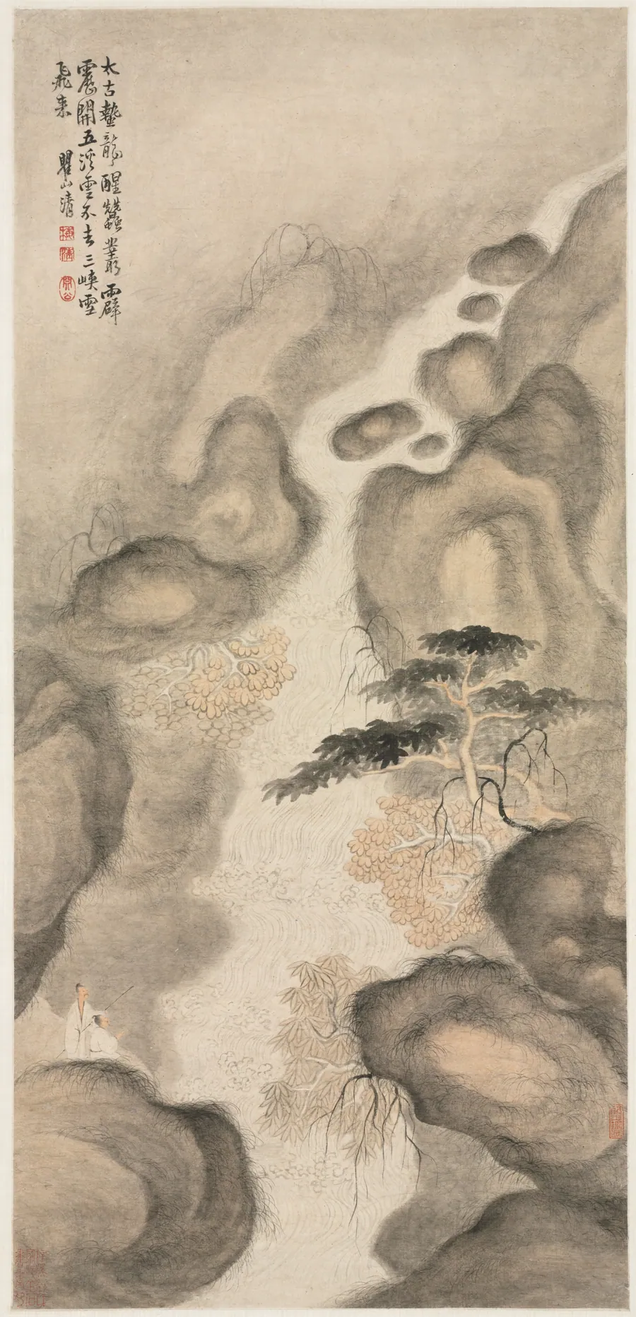 Nine Dragon Pool by Mei Qing