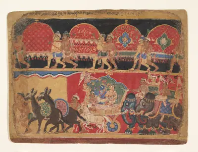 Folio