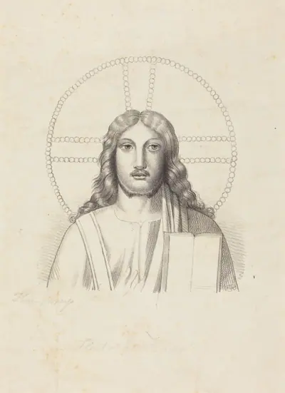 Head of Our Savior, from Arringhi's "Roma Subterranea"