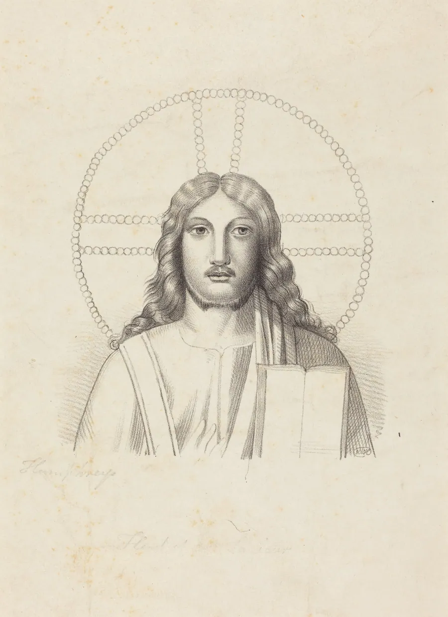 Head of Our Savior, from Arringhi's "Roma Subterranea" by Henry Noel Humphreys