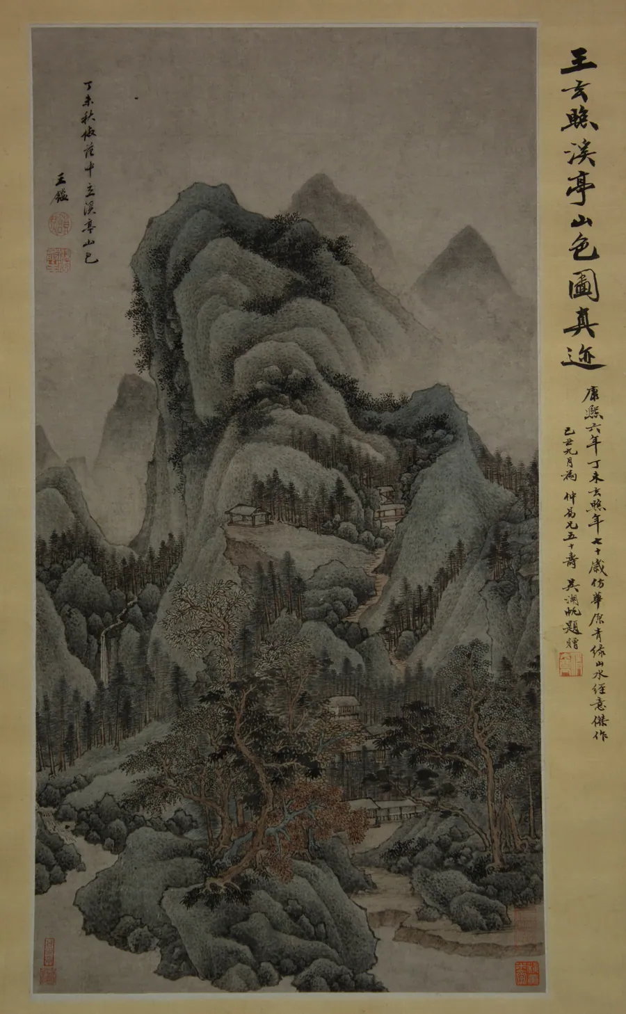 清　王鑑　倣范中立溪亭山色圖　軸|Mountain Scenery with Streams and Pavilions in the Style of Fan Kuan by Wang Jian