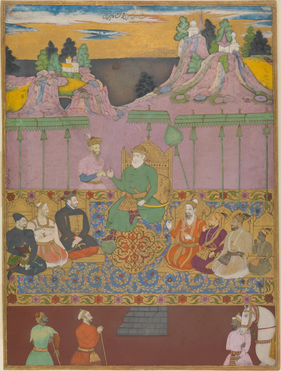 The House of Bijapur by Kamal Muhammad