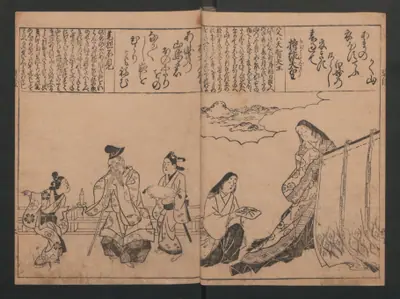 Illustrated book