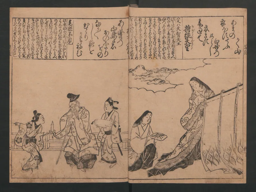 Illustrated book by Hishikawa Moronobu 菱川師宣