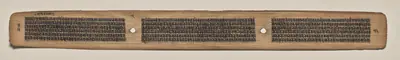Text, Folio 73 (verso), from a Manuscript of the Perfection of Wisdom in Eight Thousand Lines (Ashtasahasrika Prajnaparamita-sutra)