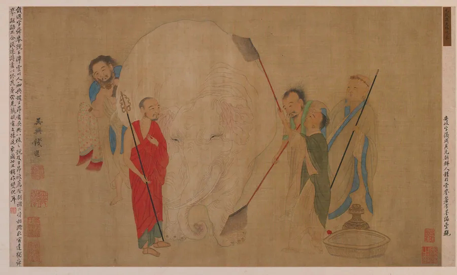 Washing the elephant by Traditionally attributed to Qian Xuan 錢選 (late 13th century)