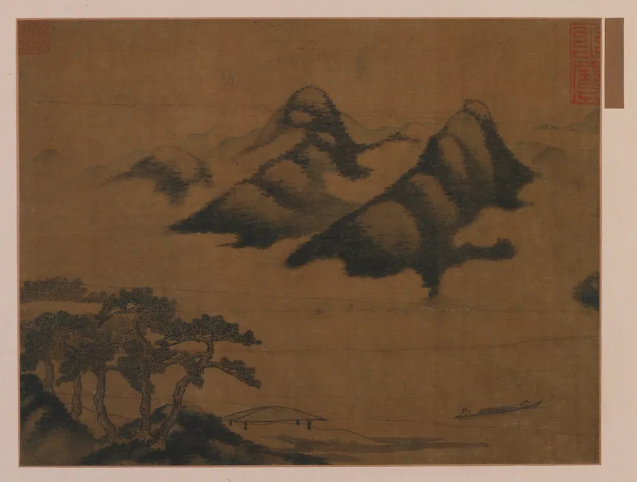 Landscape by Copy after Mi Fu (傳)米芾 (1052-1107)