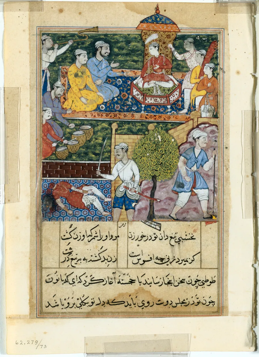 The young prince is crowned and the wicked handmaiden is executed, from a Tuti-nama (Tales of a Parrot): Eighth Night by Suraju