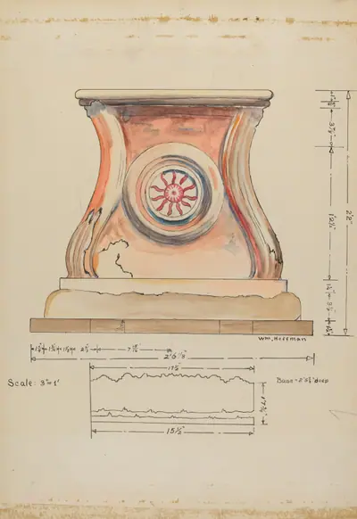 Baptismal Font
