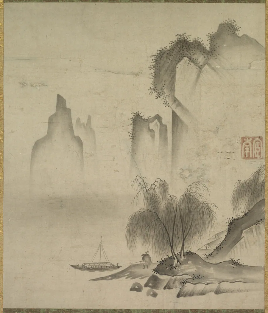 Figure Mooring a Boat by Kannan
