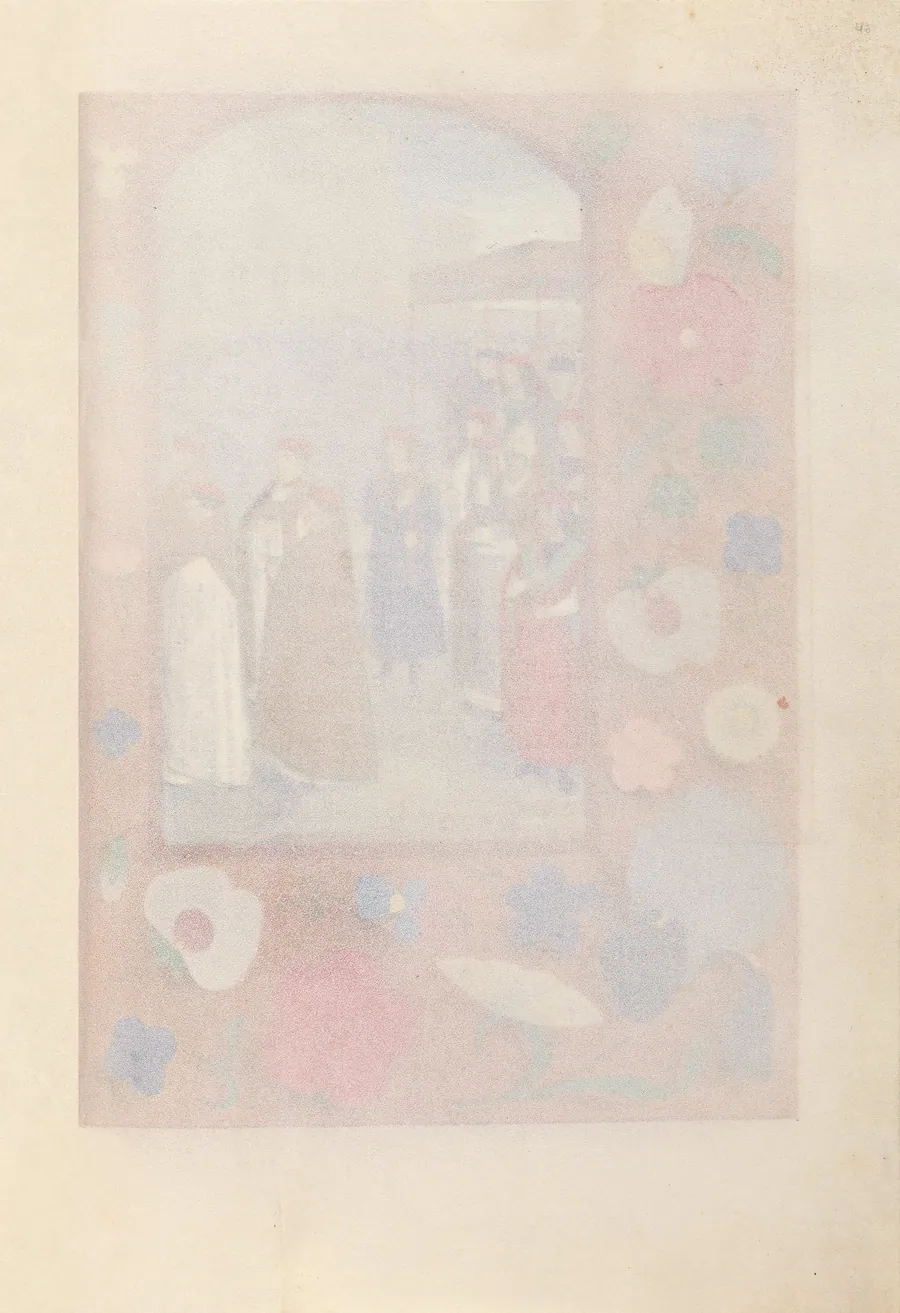 Hours of Queen Isabella the Catholic, Queen of Spain:  Fol. 43r by Master of the First Prayerbook of Maximillian