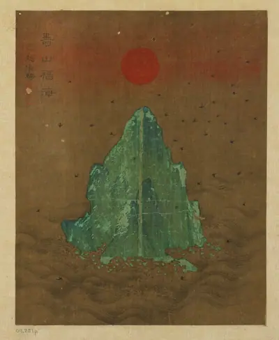 Island, sun, and flying swallows