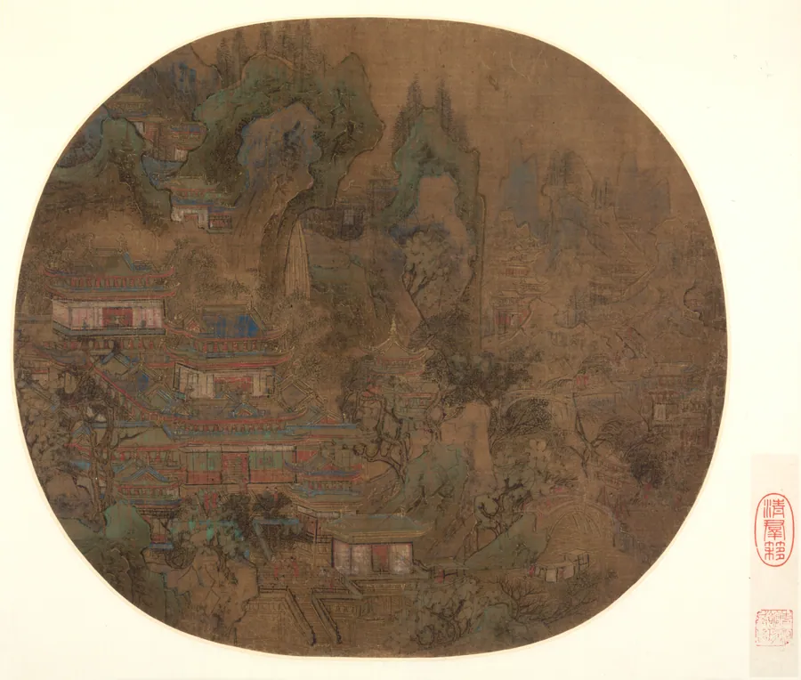 Palace Landscape