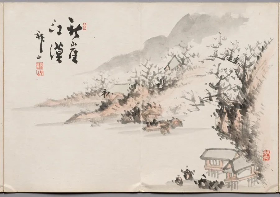 Painting Eleven from Album of Paintings by Haizan by Yoshitsugu Haizan