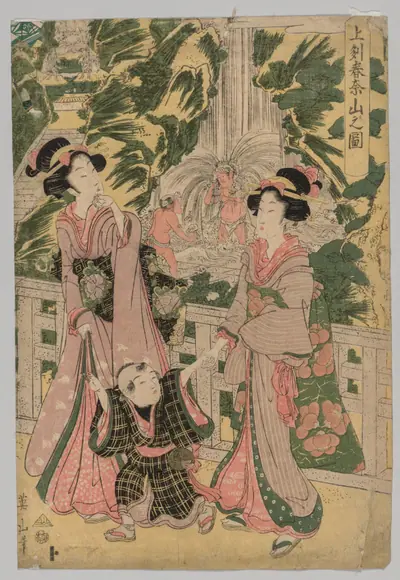 Mount Haruna in Kozuke Province