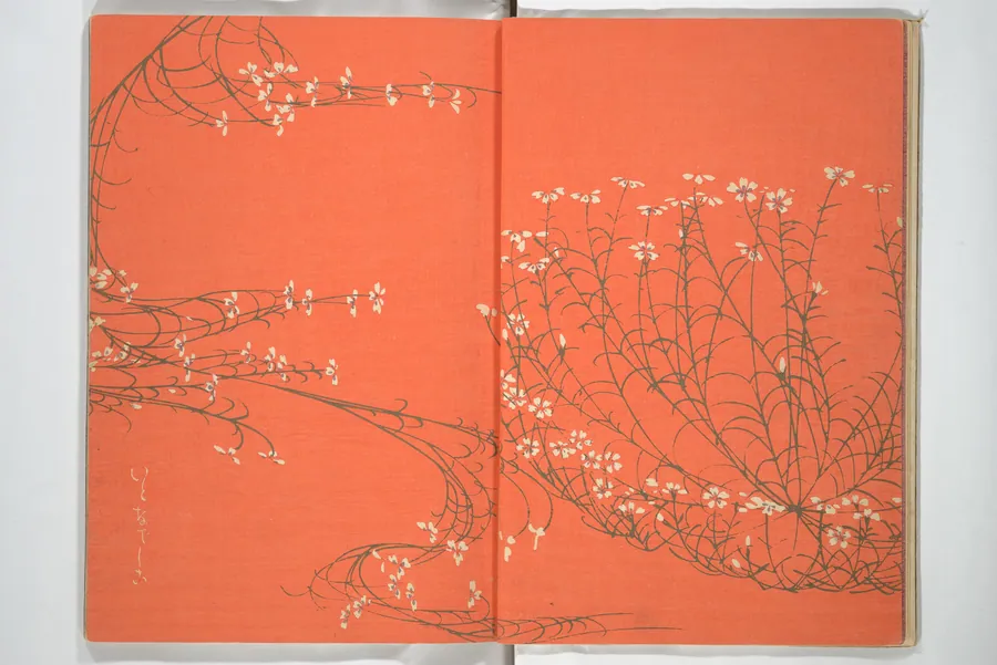 荻野一水画　『応用漫画』|Practical Sketchbook (Ōyō manga) 応用漫画 by Ogino Issui 荻野一水