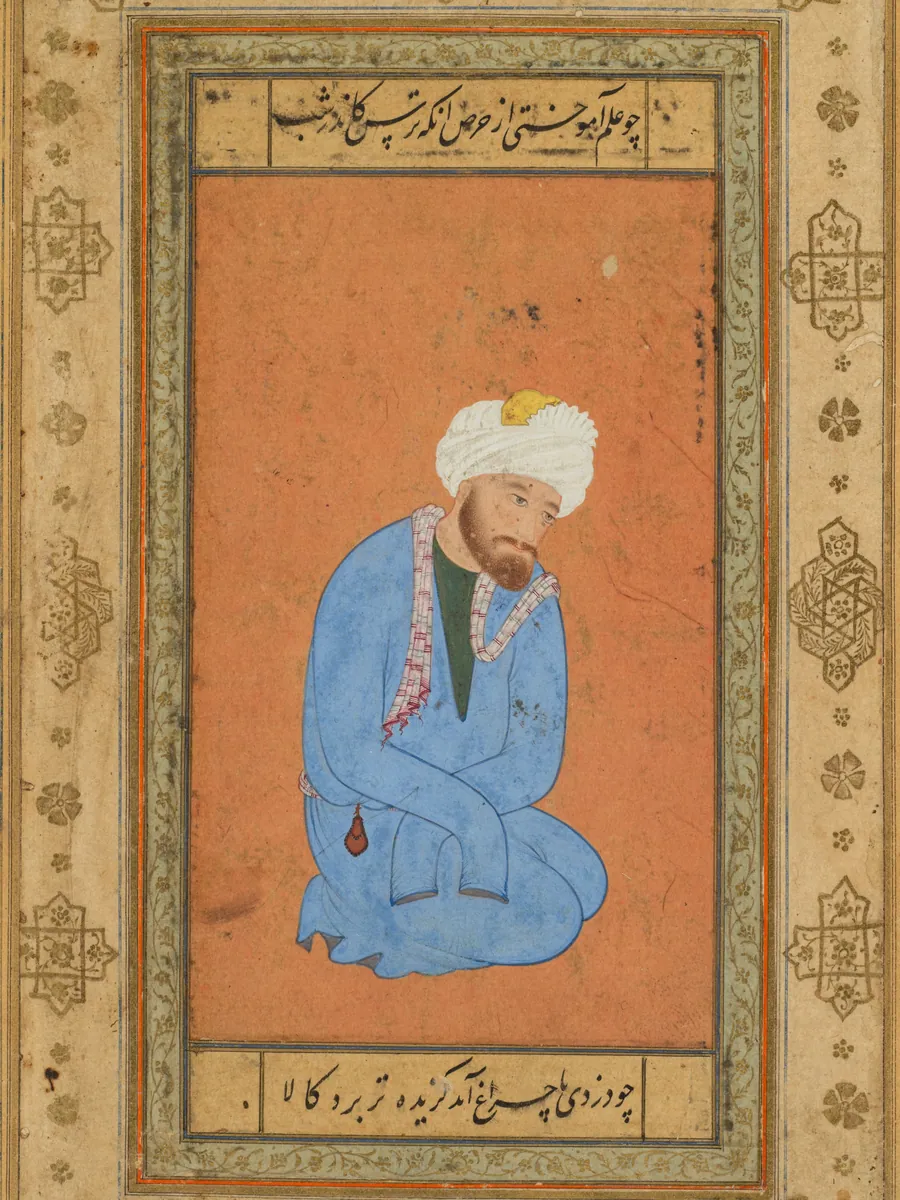 Portrait of a kneeling holy man, from the Prince Salim Album by Mir Sayyid Ali