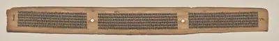 Text, folio 175 (verso), from a Manuscript of the Perfection of Wisdom in Eight Thousand Lines (Ashtasahasrika Prajnaparamita-sutra)