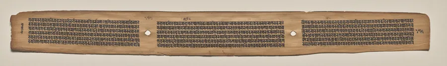 Text, folio 175 (verso), from a Manuscript of the Perfection of Wisdom in Eight Thousand Lines (Ashtasahasrika Prajnaparamita-sutra)