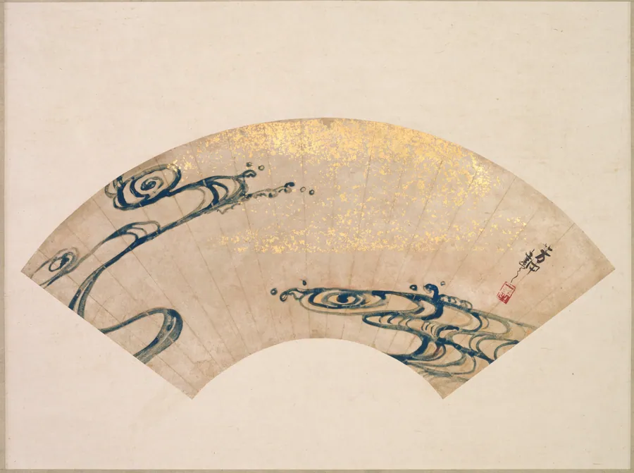 Waves by Nakamura Hōchū