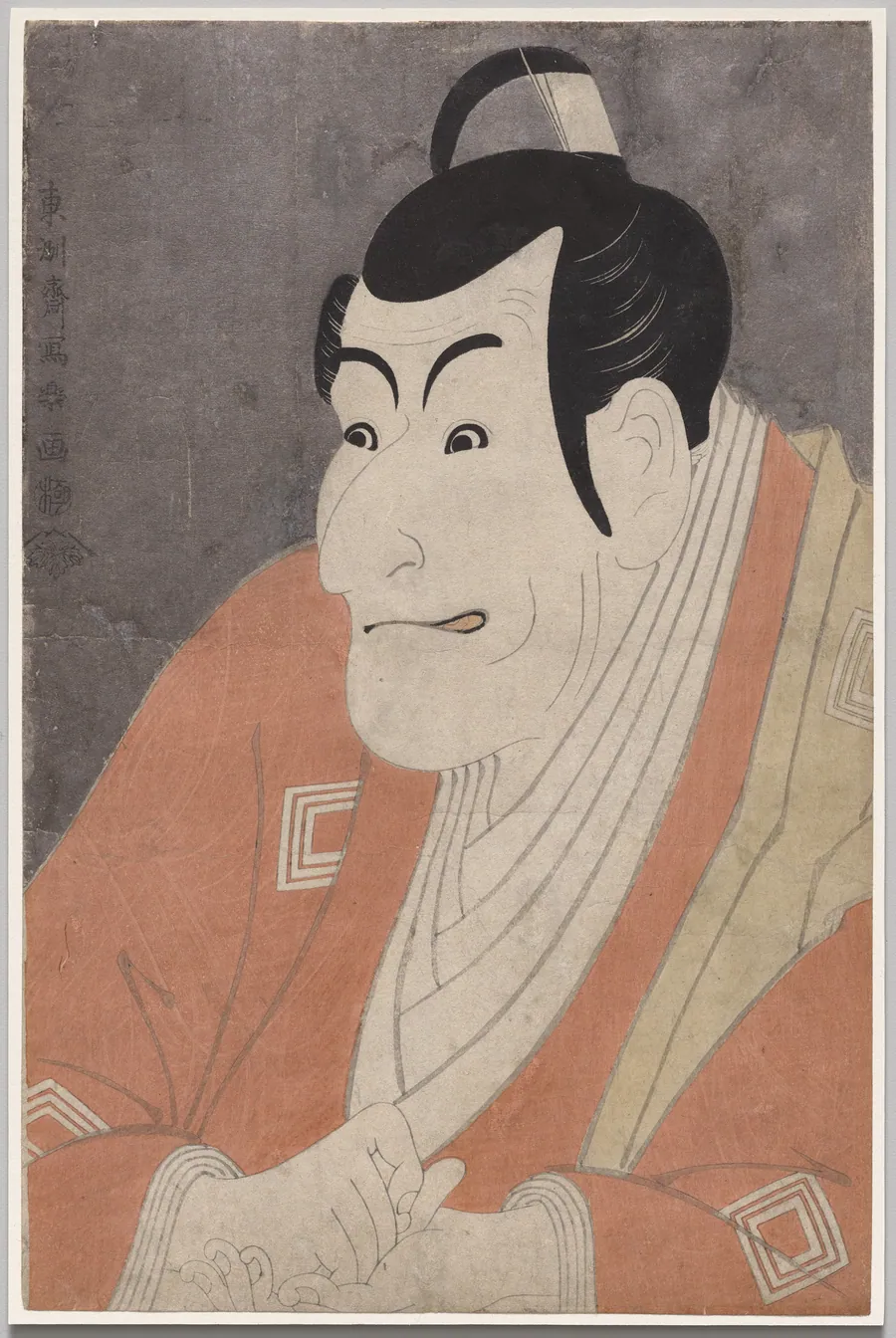 Ichikawa Ebizō IV (Danjurō) as Takemura Sadanoshin in The Loving Wife's Parti-Colored Reins by Tōshūsai Sharaku