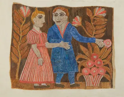 Panel from Rug