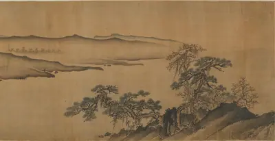 Hills along a river