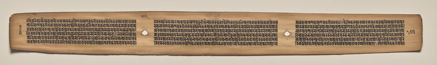 Text, Folio 153 (verso), from a Manuscript of the Perfection of Wisdom in Eight Thousand Lines (Ashtasahasrika Prajnaparamita-sutra)