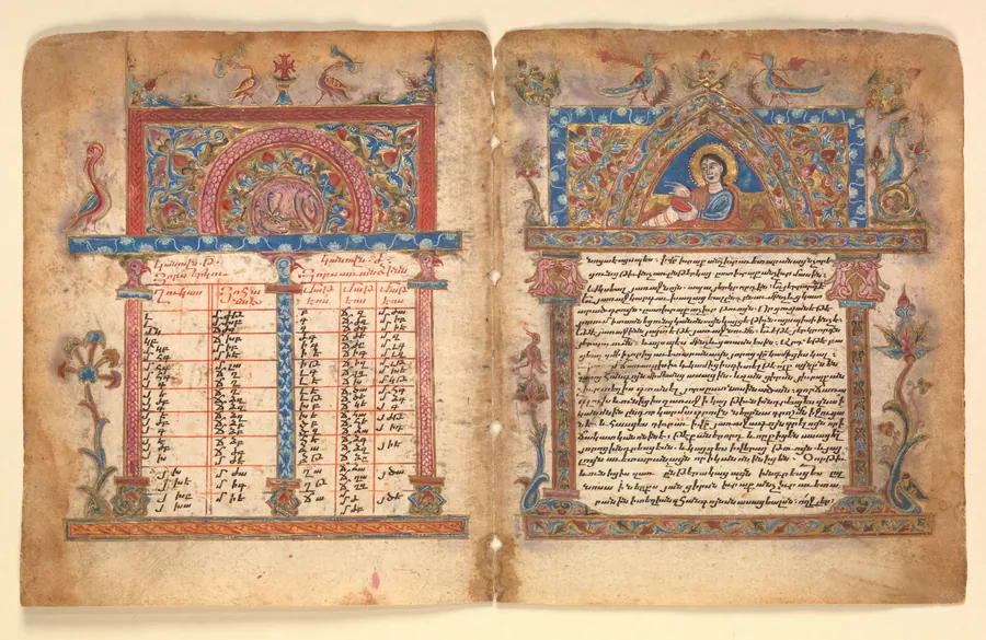 Armenian Manuscript Bifolium by Illuminator Minas (?)
