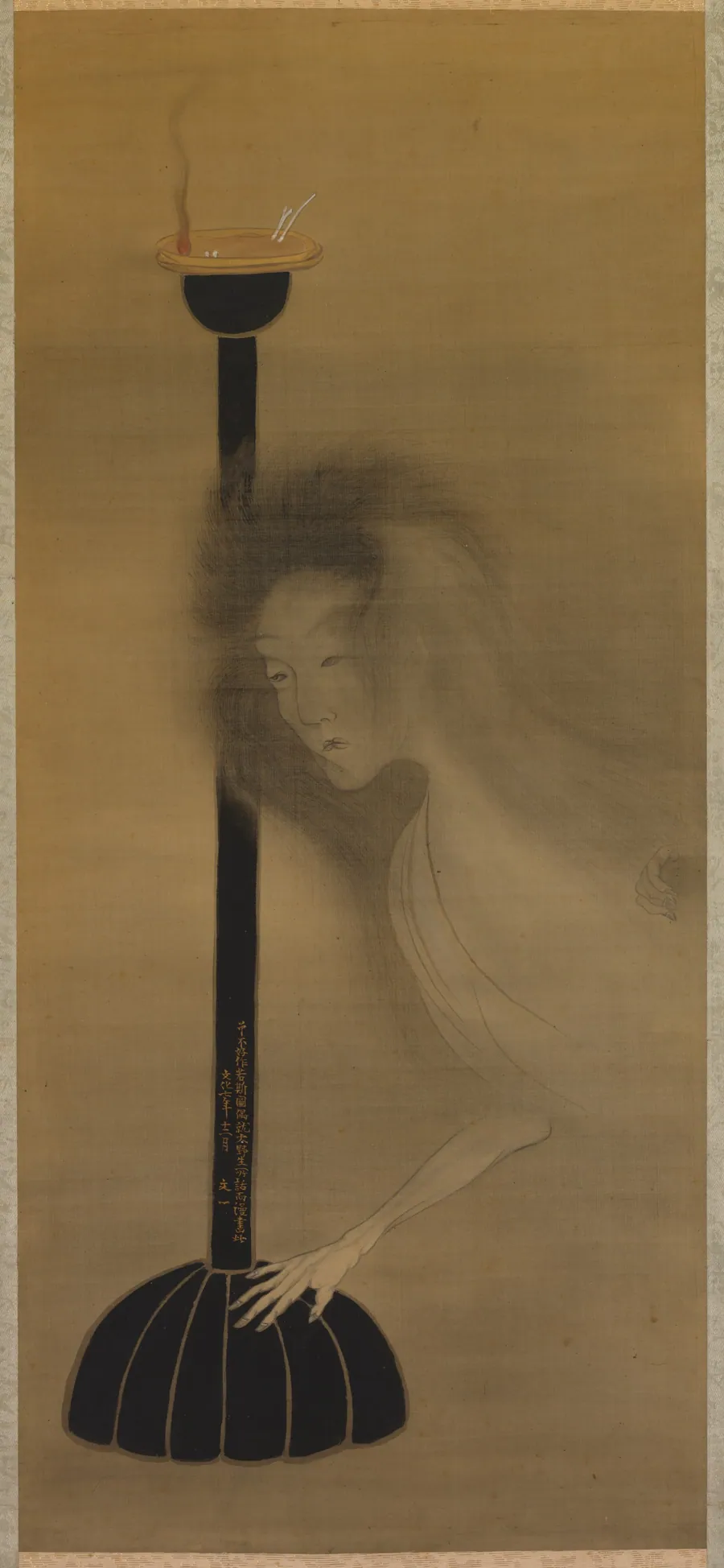 Ghost and Oil Lamp by Tani Bun'ichi